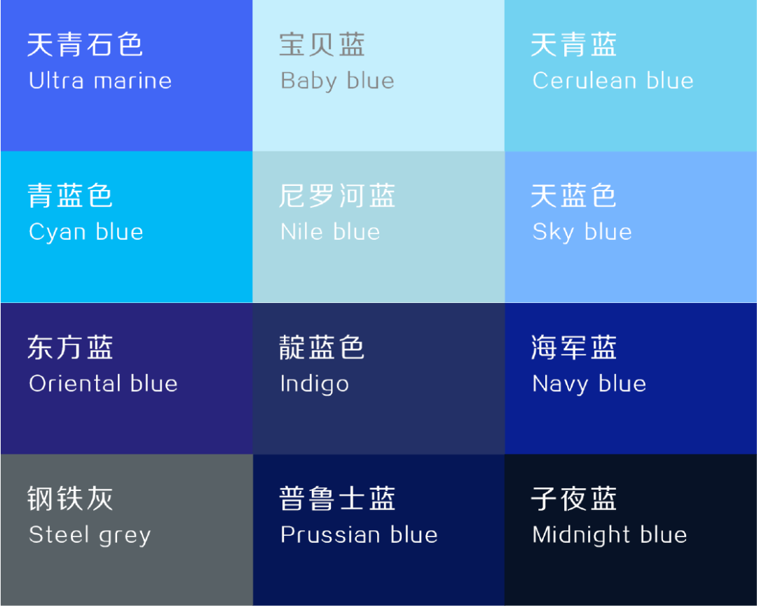 平面設計教程！最簡單的配色方法：單色配色法