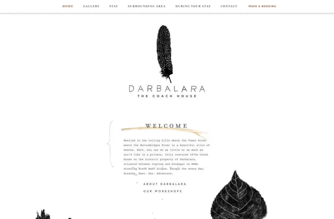 今年大家都在看的15+設計趨勢 今年大家都在看的15+設計趨勢